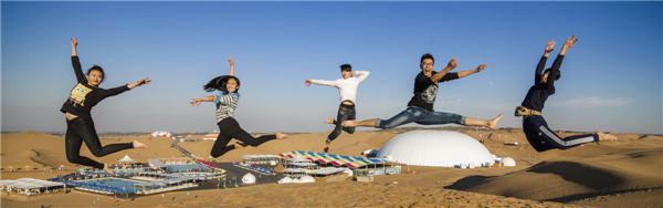 响沙湾,沙漠,度假地,景区,旅游,图片,照片,摄影,内蒙古响沙湾,内蒙古旅游,鄂尔多斯市旅游,莲花酒店,莲花度假酒店,莲沙度假岛,福沙度假岛,悦沙休闲岛,仙沙休闲岛,一粒沙度假村,在线预订,预定,旅行社,AAAAA,5A级旅游景区,库布齐,库布其沙漠,库布其旅游