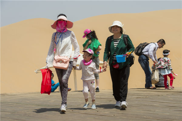 响沙湾,沙漠,度假地,景区,旅游,图片,照片,摄影,内蒙古响沙湾,内蒙古旅游,鄂尔多斯市旅游,莲花酒店,莲花度假酒店,莲沙度假岛,福沙度假岛,悦沙休闲岛,仙沙休闲岛,一粒沙度假村,在线预订,预定,旅行社,AAAAA,5A级旅游景区,库布齐,库布其沙漠,库布其旅游