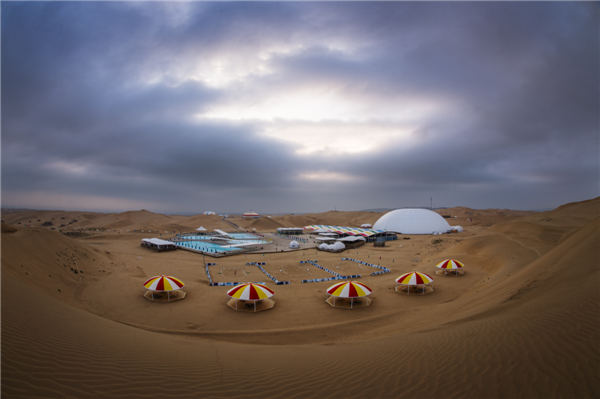 响沙湾,沙漠,度假地,景区,旅游,图片,照片,摄影,内蒙古响沙湾,内蒙古旅游,鄂尔多斯市旅游,莲花酒店,莲花度假酒店,莲沙度假岛,福沙度假岛,悦沙休闲岛,仙沙休闲岛,一粒沙度假村,在线预订,预定,旅行社,AAAAA,5A级旅游景区,库布齐,库布其沙漠,库布其旅游