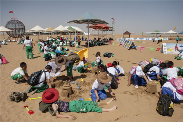 响沙湾,沙漠,度假地,景区,旅游,图片,照片,摄影,内蒙古响沙湾,内蒙古旅游,鄂尔多斯市旅游,莲花酒店,莲花度假酒店,莲沙度假岛,福沙度假岛,悦沙休闲岛,仙沙休闲岛,一粒沙度假村,在线预订,预定,旅行社,AAAAA,5A级旅游景区,库布齐,库布其沙漠,库布其旅游
