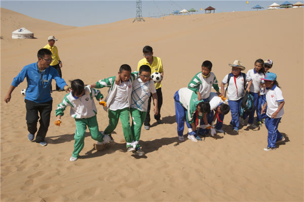 响沙湾,沙漠,度假地,景区,旅游,图片,照片,摄影,内蒙古响沙湾,内蒙古旅游,鄂尔多斯市旅游,莲花酒店,莲花度假酒店,莲沙度假岛,福沙度假岛,悦沙休闲岛,仙沙休闲岛,一粒沙度假村,在线预订,预定,旅行社,AAAAA,5A级旅游景区,库布齐,库布其沙漠,库布其旅游