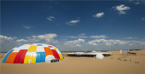 响沙湾,沙漠,度假地,景区,旅游,图片,照片,摄影,内蒙古响沙湾,内蒙古旅游,鄂尔多斯市旅游,莲花酒店,莲花度假酒店,莲沙度假岛,福沙度假岛,悦沙休闲岛,仙沙休闲岛,一粒沙度假村,在线预订,预定,旅行社,AAAAA,5A级旅游景区,库布齐,库布其沙漠,库布其旅游