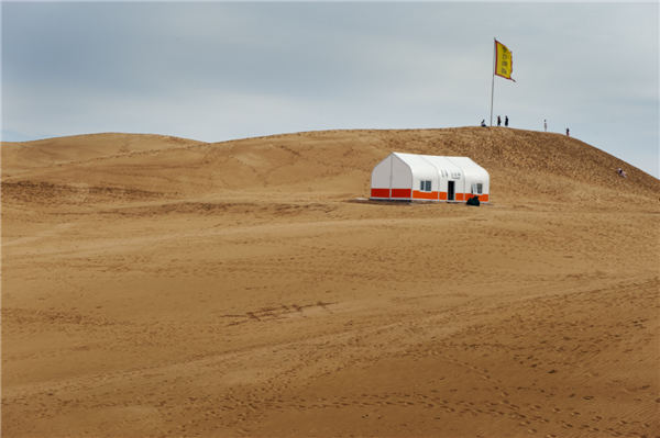 响沙湾,沙漠,度假地,景区,旅游,图片,照片,摄影,内蒙古响沙湾,内蒙古旅游,鄂尔多斯市旅游,莲花酒店,莲花度假酒店,莲沙度假岛,福沙度假岛,悦沙休闲岛,仙沙休闲岛,一粒沙度假村,在线预订,预定,旅行社,AAAAA,5A级旅游景区,库布齐,库布其沙漠,库布其旅游