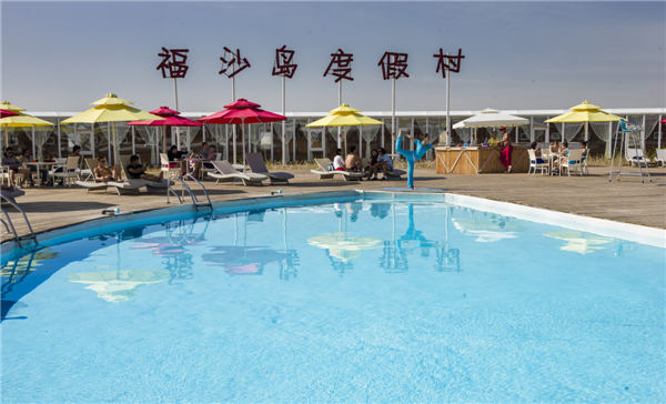 响沙湾,沙漠,度假地,景区,旅游,图片,照片,摄影,内蒙古响沙湾,内蒙古旅游,鄂尔多斯市旅游,莲花酒店,莲花度假酒店,莲沙度假岛,福沙度假岛,悦沙休闲岛,仙沙休闲岛,一粒沙度假村,在线预订,预定,旅行社,AAAAA,5A级旅游景区,库布齐,库布其沙漠,库布其旅游