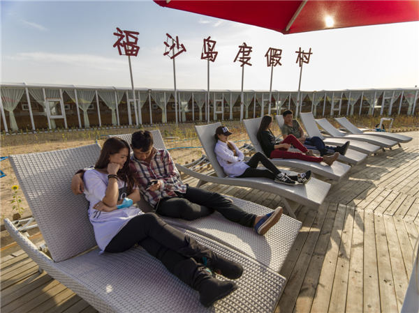 响沙湾,沙漠,度假地,景区,旅游,图片,照片,摄影,内蒙古响沙湾,内蒙古旅游,鄂尔多斯市旅游,莲花酒店,莲花度假酒店,莲沙度假岛,福沙度假岛,悦沙休闲岛,仙沙休闲岛,一粒沙度假村,在线预订,预定,旅行社,AAAAA,5A级旅游景区,库布齐,库布其沙漠,库布其旅游