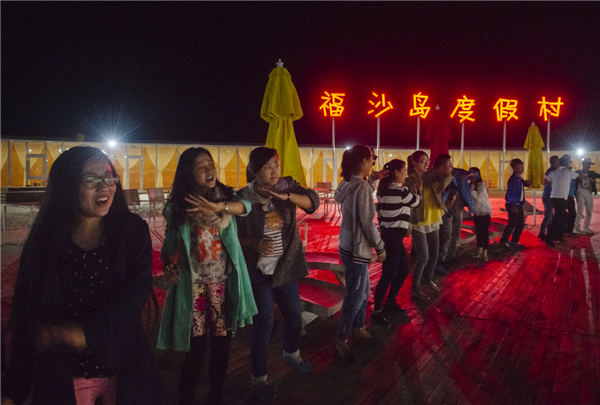 响沙湾,沙漠,度假地,景区,旅游,图片,照片,摄影,内蒙古响沙湾,内蒙古旅游,鄂尔多斯市旅游,莲花酒店,莲花度假酒店,莲沙度假岛,福沙度假岛,悦沙休闲岛,仙沙休闲岛,一粒沙度假村,在线预订,预定,旅行社,AAAAA,5A级旅游景区,库布齐,库布其沙漠,库布其旅游