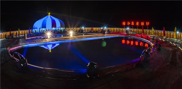 响沙湾,沙漠,度假地,景区,旅游,图片,照片,摄影,内蒙古响沙湾,内蒙古旅游,鄂尔多斯市旅游,莲花酒店,莲花度假酒店,莲沙度假岛,福沙度假岛,悦沙休闲岛,仙沙休闲岛,一粒沙度假村,在线预订,预定,旅行社,AAAAA,5A级旅游景区,库布齐,库布其沙漠,库布其旅游