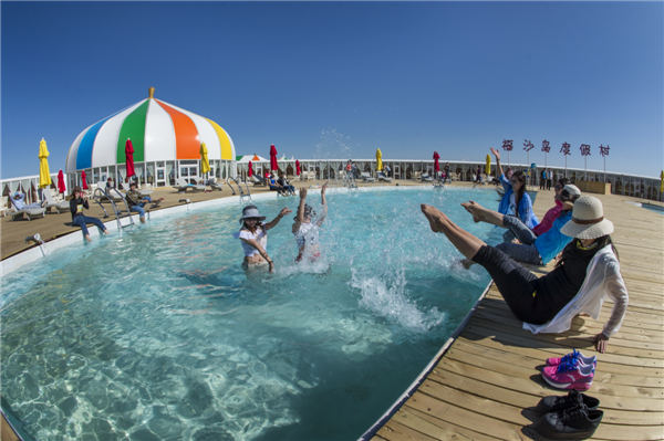 响沙湾,沙漠,度假地,景区,旅游,图片,照片,摄影,内蒙古响沙湾,内蒙古旅游,鄂尔多斯市旅游,莲花酒店,莲花度假酒店,莲沙度假岛,福沙度假岛,悦沙休闲岛,仙沙休闲岛,一粒沙度假村,在线预订,预定,旅行社,AAAAA,5A级旅游景区,库布齐,库布其沙漠,库布其旅游