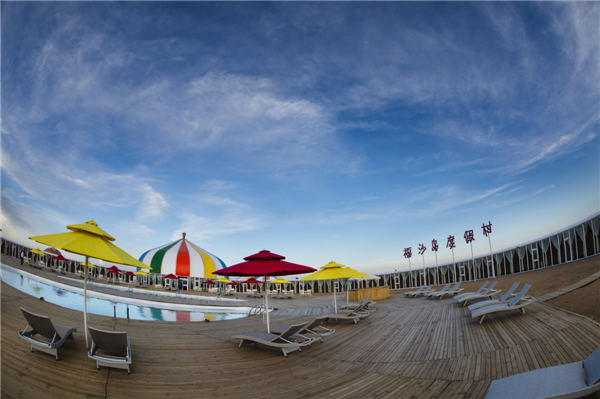 响沙湾,沙漠,度假地,景区,旅游,图片,照片,摄影,内蒙古响沙湾,内蒙古旅游,鄂尔多斯市旅游,莲花酒店,莲花度假酒店,莲沙度假岛,福沙度假岛,悦沙休闲岛,仙沙休闲岛,一粒沙度假村,在线预订,预定,旅行社,AAAAA,5A级旅游景区,库布齐,库布其沙漠,库布其旅游