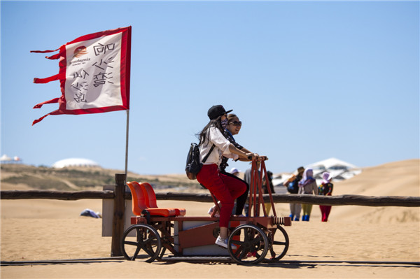 响沙湾,沙漠,度假地,景区,旅游,图片,照片,摄影,内蒙古响沙湾,内蒙古旅游,鄂尔多斯市旅游,莲花酒店,莲花度假酒店,莲沙度假岛,福沙度假岛,悦沙休闲岛,仙沙休闲岛,一粒沙度假村,在线预订,预定,旅行社,AAAAA,5A级旅游景区,库布齐,库布其沙漠,库布其旅游