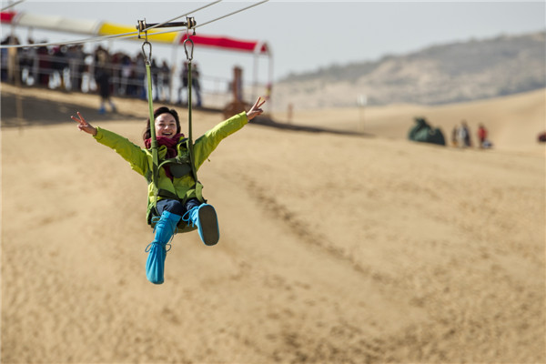 响沙湾,沙漠,度假地,景区,旅游,图片,照片,摄影,内蒙古响沙湾,内蒙古旅游,鄂尔多斯市旅游,莲花酒店,莲花度假酒店,莲沙度假岛,福沙度假岛,悦沙休闲岛,仙沙休闲岛,一粒沙度假村,在线预订,预定,旅行社,AAAAA,5A级旅游景区,库布齐,库布其沙漠,库布其旅游