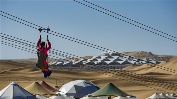 响沙湾,沙漠,度假地,景区,旅游,图片,照片,摄影,内蒙古响沙湾,内蒙古旅游,鄂尔多斯市旅游,莲花酒店,莲花度假酒店,莲沙度假岛,福沙度假岛,悦沙休闲岛,仙沙休闲岛,一粒沙度假村,在线预订,预定,旅行社,AAAAA,5A级旅游景区,库布齐,库布其沙漠,库布其旅游