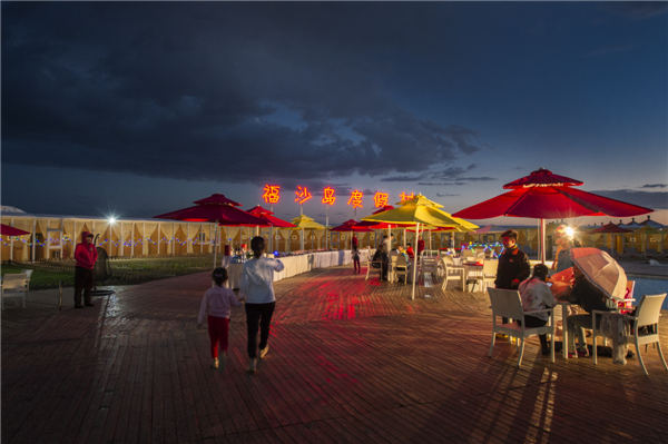 响沙湾,沙漠,度假地,景区,旅游,图片,照片,摄影,内蒙古响沙湾,内蒙古旅游,鄂尔多斯市旅游,莲花酒店,莲花度假酒店,莲沙度假岛,福沙度假岛,悦沙休闲岛,仙沙休闲岛,一粒沙度假村,在线预订,预定,旅行社,AAAAA,5A级旅游景区,库布齐,库布其沙漠,库布其旅游