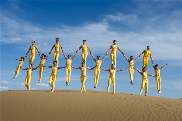 响沙湾,沙漠,度假地,景区,旅游,图片,照片,摄影,内蒙古响沙湾,内蒙古旅游,鄂尔多斯市旅游,莲花酒店,莲花度假酒店,莲沙度假岛,福沙度假岛,悦沙休闲岛,仙沙休闲岛,一粒沙度假村,在线预订,预定,旅行社,AAAAA,5A级旅游景区,库布齐,库布其沙漠,库布其旅游