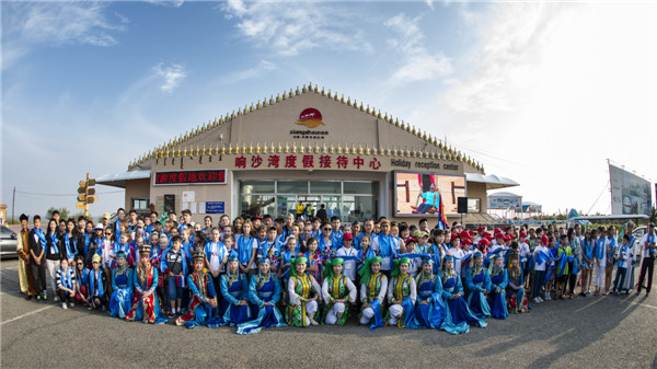 响沙湾,沙漠,度假地,景区,旅游,图片,照片,摄影,内蒙古响沙湾,内蒙古旅游,鄂尔多斯市旅游,莲花酒店,莲花度假酒店,莲沙度假岛,福沙度假岛,悦沙休闲岛,仙沙休闲岛,一粒沙度假村,在线预订,预定,旅行社,AAAAA,5A级旅游景区,库布齐,库布其沙漠,库布其旅游