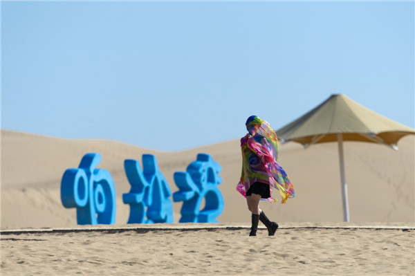 响沙湾,沙漠,度假地,景区,旅游,图片,照片,摄影,内蒙古响沙湾,内蒙古旅游,鄂尔多斯市旅游,莲花酒店,莲花度假酒店,莲沙度假岛,福沙度假岛,悦沙休闲岛,仙沙休闲岛,一粒沙度假村,在线预订,预定,旅行社,AAAAA,5A级旅游景区,库布齐,库布其沙漠,库布其旅游