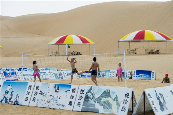 响沙湾,沙漠,度假地,景区,旅游,图片,照片,摄影,内蒙古响沙湾,内蒙古旅游,鄂尔多斯市旅游,莲花酒店,莲花度假酒店,莲沙度假岛,福沙度假岛,悦沙休闲岛,仙沙休闲岛,一粒沙度假村,在线预订,预定,旅行社,AAAAA,5A级旅游景区,库布齐,库布其沙漠,库布其旅游