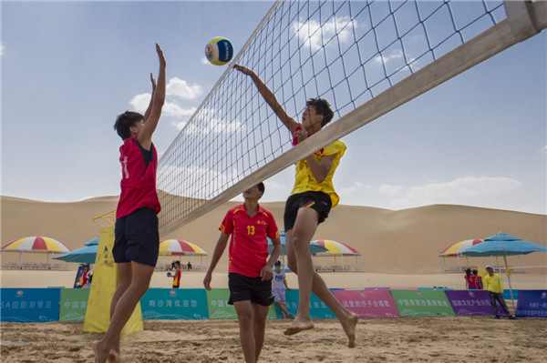 响沙湾,沙漠,度假地,景区,旅游,图片,照片,摄影,内蒙古响沙湾,内蒙古旅游,鄂尔多斯市旅游,莲花酒店,莲花度假酒店,莲沙度假岛,福沙度假岛,悦沙休闲岛,仙沙休闲岛,一粒沙度假村,在线预订,预定,旅行社,AAAAA,5A级旅游景区,库布齐,库布其沙漠,库布其旅游