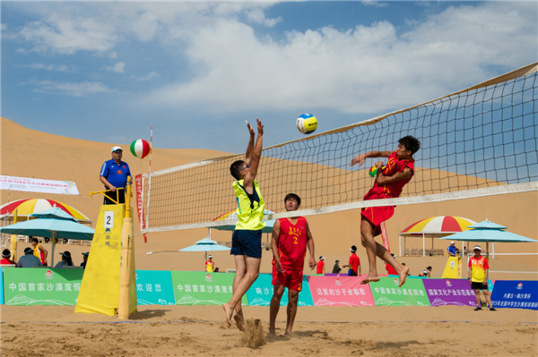 响沙湾,沙漠,度假地,景区,旅游,图片,照片,摄影,内蒙古响沙湾,内蒙古旅游,鄂尔多斯市旅游,莲花酒店,莲花度假酒店,莲沙度假岛,福沙度假岛,悦沙休闲岛,仙沙休闲岛,一粒沙度假村,在线预订,预定,旅行社,AAAAA,5A级旅游景区,库布齐,库布其沙漠,库布其旅游