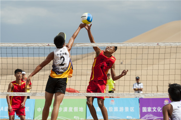 响沙湾,沙漠,度假地,景区,旅游,图片,照片,摄影,内蒙古响沙湾,内蒙古旅游,鄂尔多斯市旅游,莲花酒店,莲花度假酒店,莲沙度假岛,福沙度假岛,悦沙休闲岛,仙沙休闲岛,一粒沙度假村,在线预订,预定,旅行社,AAAAA,5A级旅游景区,库布齐,库布其沙漠,库布其旅游