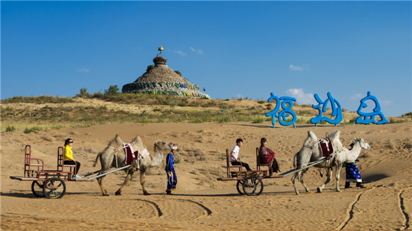 响沙湾,沙漠,度假地,景区,旅游,图片,照片,摄影,内蒙古响沙湾,内蒙古旅游,鄂尔多斯市旅游,莲花酒店,莲花度假酒店,莲沙度假岛,福沙度假岛,悦沙休闲岛,仙沙休闲岛,一粒沙度假村,在线预订,预定,旅行社,AAAAA,5A级旅游景区,库布齐,库布其沙漠,库布其旅游
