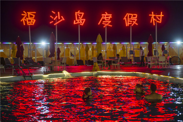响沙湾,沙漠,度假地,景区,旅游,图片,照片,摄影,内蒙古响沙湾,内蒙古旅游,鄂尔多斯市旅游,莲花酒店,莲花度假酒店,莲沙度假岛,福沙度假岛,悦沙休闲岛,仙沙休闲岛,一粒沙度假村,在线预订,预定,旅行社,AAAAA,5A级旅游景区,库布齐,库布其沙漠,库布其旅游