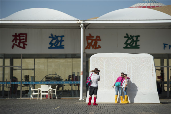 响沙湾,沙漠,度假地,景区,旅游,图片,照片,摄影,内蒙古响沙湾,内蒙古旅游,鄂尔多斯市旅游,莲花酒店,莲花度假酒店,莲沙度假岛,福沙度假岛,悦沙休闲岛,仙沙休闲岛,一粒沙度假村,在线预订,预定,旅行社,AAAAA,5A级旅游景区,库布齐,库布其沙漠,库布其旅游