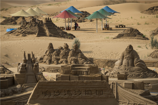 响沙湾,沙漠,度假地,景区,旅游,图片,照片,摄影,内蒙古响沙湾,内蒙古旅游,鄂尔多斯市旅游,莲花酒店,莲花度假酒店,莲沙度假岛,福沙度假岛,悦沙休闲岛,仙沙休闲岛,一粒沙度假村,在线预订,预定,旅行社,AAAAA,5A级旅游景区,库布齐,库布其沙漠,库布其旅游