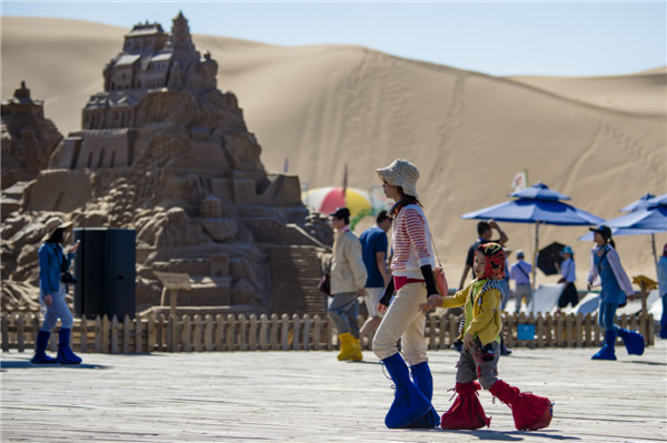 响沙湾,沙漠,度假地,景区,旅游,图片,照片,摄影,内蒙古响沙湾,内蒙古旅游,鄂尔多斯市旅游,莲花酒店,莲花度假酒店,莲沙度假岛,福沙度假岛,悦沙休闲岛,仙沙休闲岛,一粒沙度假村,在线预订,预定,旅行社,AAAAA,5A级旅游景区,库布齐,库布其沙漠,库布其旅游