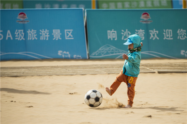 响沙湾,沙漠,度假地,景区,旅游,图片,照片,摄影,内蒙古响沙湾,内蒙古旅游,鄂尔多斯市旅游,莲花酒店,莲花度假酒店,莲沙度假岛,福沙度假岛,悦沙休闲岛,仙沙休闲岛,一粒沙度假村,在线预订,预定,旅行社,AAAAA,5A级旅游景区,库布齐,库布其沙漠,库布其旅游