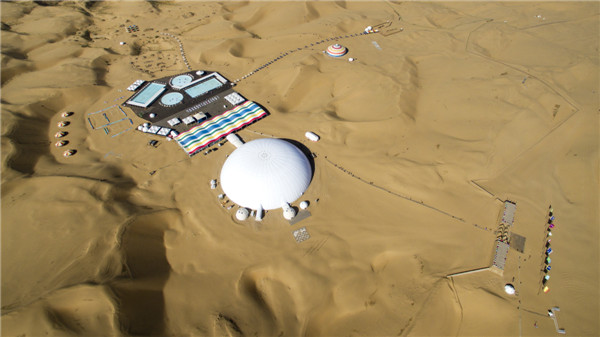 响沙湾,沙漠,度假地,景区,旅游,图片,照片,摄影,内蒙古响沙湾,内蒙古旅游,鄂尔多斯市旅游,莲花酒店,莲花度假酒店,莲沙度假岛,福沙度假岛,悦沙休闲岛,仙沙休闲岛,一粒沙度假村,在线预订,预定,旅行社,AAAAA,5A级旅游景区,库布齐,库布其沙漠,库布其旅游