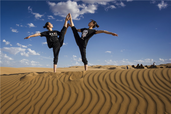 响沙湾,沙漠,度假地,景区,旅游,图片,照片,摄影,内蒙古响沙湾,内蒙古旅游,鄂尔多斯市旅游,莲花酒店,莲花度假酒店,莲沙度假岛,福沙度假岛,悦沙休闲岛,仙沙休闲岛,一粒沙度假村,在线预订,预定,旅行社,AAAAA,5A级旅游景区,库布齐,库布其沙漠,库布其旅游
