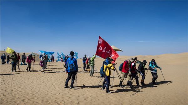响沙湾,沙漠,度假地,景区,旅游,图片,照片,摄影,内蒙古响沙湾,内蒙古旅游,鄂尔多斯市旅游,莲花酒店,莲花度假酒店,莲沙度假岛,福沙度假岛,悦沙休闲岛,仙沙休闲岛,一粒沙度假村,在线预订,预定,旅行社,AAAAA,5A级旅游景区,库布齐,库布其沙漠,库布其旅游