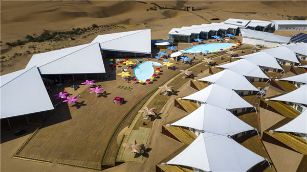 响沙湾,沙漠,度假地,景区,旅游,图片,照片,摄影,内蒙古响沙湾,内蒙古旅游,鄂尔多斯市旅游,莲花酒店,莲花度假酒店,莲沙度假岛,福沙度假岛,悦沙休闲岛,仙沙休闲岛,一粒沙度假村,在线预订,预定,旅行社,AAAAA,5A级旅游景区,库布齐,库布其沙漠,库布其旅游