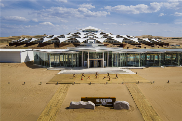 响沙湾,沙漠,度假地,景区,旅游,图片,照片,摄影,内蒙古响沙湾,内蒙古旅游,鄂尔多斯市旅游,莲花酒店,莲花度假酒店,莲沙度假岛,福沙度假岛,悦沙休闲岛,仙沙休闲岛,一粒沙度假村,在线预订,预定,旅行社,AAAAA,5A级旅游景区,库布齐,库布其沙漠,库布其旅游