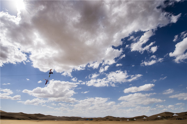 响沙湾,沙漠,度假地,景区,旅游,图片,照片,摄影,内蒙古响沙湾,内蒙古旅游,鄂尔多斯市旅游,莲花酒店,莲花度假酒店,莲沙度假岛,福沙度假岛,悦沙休闲岛,仙沙休闲岛,一粒沙度假村,在线预订,预定,旅行社,AAAAA,5A级旅游景区,库布齐,库布其沙漠,库布其旅游