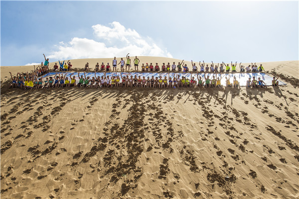 响沙湾,沙漠,度假地,景区,旅游,图片,照片,摄影,内蒙古响沙湾,内蒙古旅游,鄂尔多斯市旅游,莲花酒店,莲花度假酒店,莲沙度假岛,福沙度假岛,悦沙休闲岛,仙沙休闲岛,一粒沙度假村,在线预订,预定,旅行社,AAAAA,5A级旅游景区,库布齐,库布其沙漠,库布其旅游