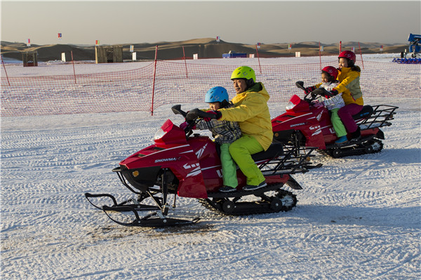 响沙湾,沙漠,度假地,景区,旅游,图片,照片,摄影,内蒙古响沙湾,内蒙古旅游,鄂尔多斯市旅游,莲花酒店,莲花度假酒店,莲沙度假岛,福沙度假岛,悦沙休闲岛,仙沙休闲岛,一粒沙度假村,在线预订,预定,旅行社,AAAAA,5A级旅游景区,库布齐,库布其沙漠,库布其旅游