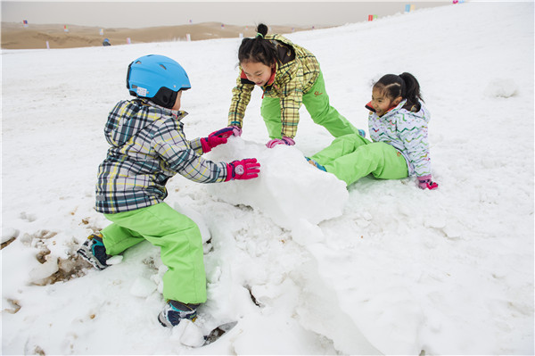 响沙湾,沙漠,度假地,景区,旅游,图片,照片,摄影,内蒙古响沙湾,内蒙古旅游,鄂尔多斯市旅游,莲花酒店,莲花度假酒店,莲沙度假岛,福沙度假岛,悦沙休闲岛,仙沙休闲岛,一粒沙度假村,在线预订,预定,旅行社,AAAAA,5A级旅游景区,库布齐,库布其沙漠,库布其旅游