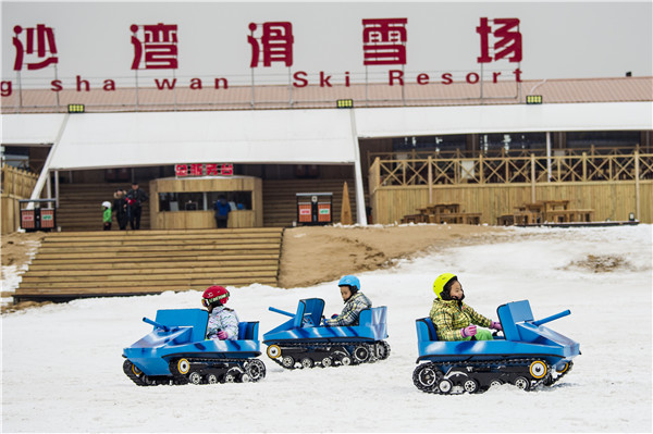 响沙湾,沙漠,度假地,景区,旅游,图片,照片,摄影,内蒙古响沙湾,内蒙古旅游,鄂尔多斯市旅游,莲花酒店,莲花度假酒店,莲沙度假岛,福沙度假岛,悦沙休闲岛,仙沙休闲岛,一粒沙度假村,在线预订,预定,旅行社,AAAAA,5A级旅游景区,库布齐,库布其沙漠,库布其旅游