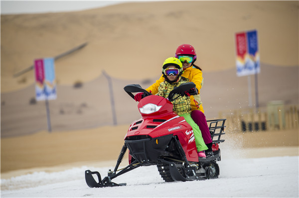 响沙湾,沙漠,度假地,景区,旅游,图片,照片,摄影,内蒙古响沙湾,内蒙古旅游,鄂尔多斯市旅游,莲花酒店,莲花度假酒店,莲沙度假岛,福沙度假岛,悦沙休闲岛,仙沙休闲岛,一粒沙度假村,在线预订,预定,旅行社,AAAAA,5A级旅游景区,库布齐,库布其沙漠,库布其旅游