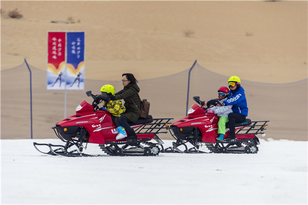 响沙湾,沙漠,度假地,景区,旅游,图片,照片,摄影,内蒙古响沙湾,内蒙古旅游,鄂尔多斯市旅游,莲花酒店,莲花度假酒店,莲沙度假岛,福沙度假岛,悦沙休闲岛,仙沙休闲岛,一粒沙度假村,在线预订,预定,旅行社,AAAAA,5A级旅游景区,库布齐,库布其沙漠,库布其旅游