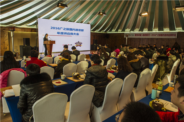 响沙湾,沙漠,度假地,景区,旅游,图片,照片,摄影,内蒙古响沙湾,内蒙古旅游,鄂尔多斯市旅游,莲花酒店,莲花度假酒店,莲沙度假岛,福沙度假岛,悦沙休闲岛,仙沙休闲岛,一粒沙度假村,在线预订,预定,旅行社,AAAAA,5A级旅游景区,库布齐,库布其沙漠,库布其旅游