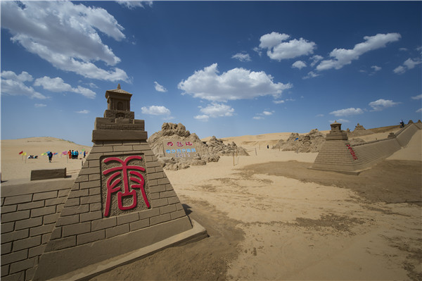 响沙湾,沙漠,度假地,景区,旅游,图片,照片,摄影,内蒙古响沙湾,内蒙古旅游,鄂尔多斯市旅游,莲花酒店,莲花度假酒店,莲沙度假岛,福沙度假岛,悦沙休闲岛,仙沙休闲岛,一粒沙度假村,在线预订,预定,旅行社,AAAAA,5A级旅游景区,库布齐,库布其沙漠,库布其旅游