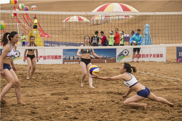 响沙湾,沙漠,度假地,景区,旅游,图片,照片,摄影,内蒙古响沙湾,内蒙古旅游,鄂尔多斯市旅游,莲花酒店,莲花度假酒店,莲沙度假岛,福沙度假岛,悦沙休闲岛,仙沙休闲岛,一粒沙度假村,在线预订,预定,旅行社,AAAAA,5A级旅游景区,库布齐,库布其沙漠,库布其旅游