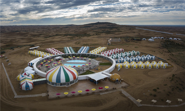 响沙湾,沙漠,度假地,景区,旅游,图片,照片,摄影,内蒙古响沙湾,内蒙古旅游,鄂尔多斯市旅游,莲花酒店,莲花度假酒店,莲沙度假岛,福沙度假岛,悦沙休闲岛,仙沙休闲岛,一粒沙度假村,在线预订,预定,旅行社,AAAAA,5A级旅游景区,库布齐,库布其沙漠,库布其旅游