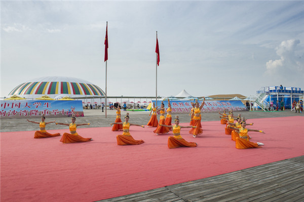 响沙湾,沙漠,度假地,景区,旅游,图片,照片,摄影,内蒙古响沙湾,内蒙古旅游,鄂尔多斯市旅游,莲花酒店,莲花度假酒店,莲沙度假岛,福沙度假岛,悦沙休闲岛,仙沙休闲岛,一粒沙度假村,在线预订,预定,旅行社,AAAAA,5A级旅游景区,库布齐,库布其沙漠,库布其旅游