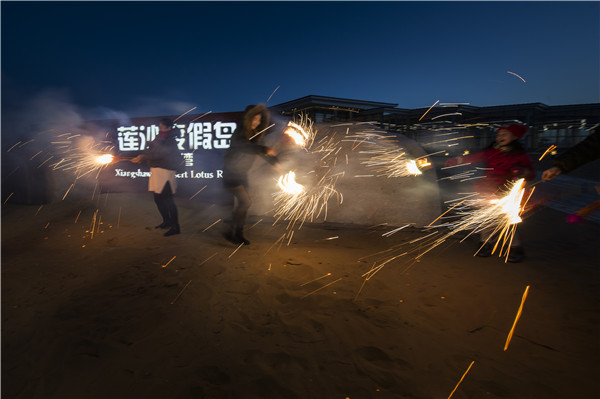 响沙湾,沙漠,度假地,景区,旅游,图片,照片,摄影,内蒙古响沙湾,内蒙古旅游,鄂尔多斯市旅游,莲花酒店,莲花度假酒店,莲沙度假岛,福沙度假岛,悦沙休闲岛,仙沙休闲岛,一粒沙度假村,在线预订,预定,旅行社,AAAAA,5A级旅游景区,库布齐,库布其沙漠,库布其旅游