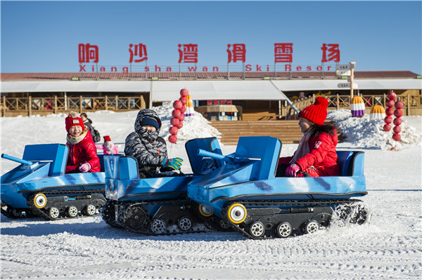 响沙湾,沙漠,度假地,景区,旅游,图片,照片,摄影,内蒙古响沙湾,内蒙古旅游,鄂尔多斯市旅游,莲花酒店,莲花度假酒店,莲沙度假岛,福沙度假岛,悦沙休闲岛,仙沙休闲岛,一粒沙度假村,在线预订,预定,旅行社,AAAAA,5A级旅游景区,库布齐,库布其沙漠,库布其旅游