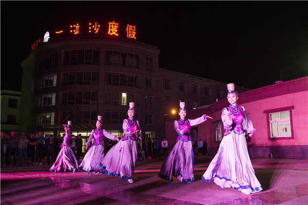 响沙湾,沙漠,度假地,景区,旅游,图片,照片,摄影,内蒙古响沙湾,内蒙古旅游,鄂尔多斯市旅游,莲花酒店,莲花度假酒店,莲沙度假岛,福沙度假岛,悦沙休闲岛,仙沙休闲岛,一粒沙度假村,在线预订,预定,旅行社,AAAAA,5A级旅游景区,库布齐,库布其沙漠,库布其旅游